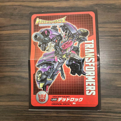Transformers Legends LGEX Deadlock 2016 Limited ehobby Action Figure TAKARA TOMY - photo 8