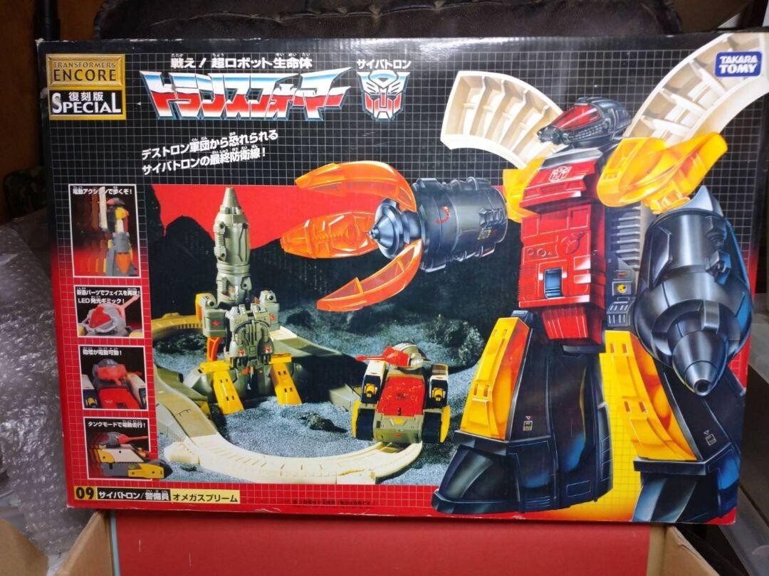 Transformers Encore 09 Cybertron Security Guard Omega Supreme Reprint Edition - photo 2