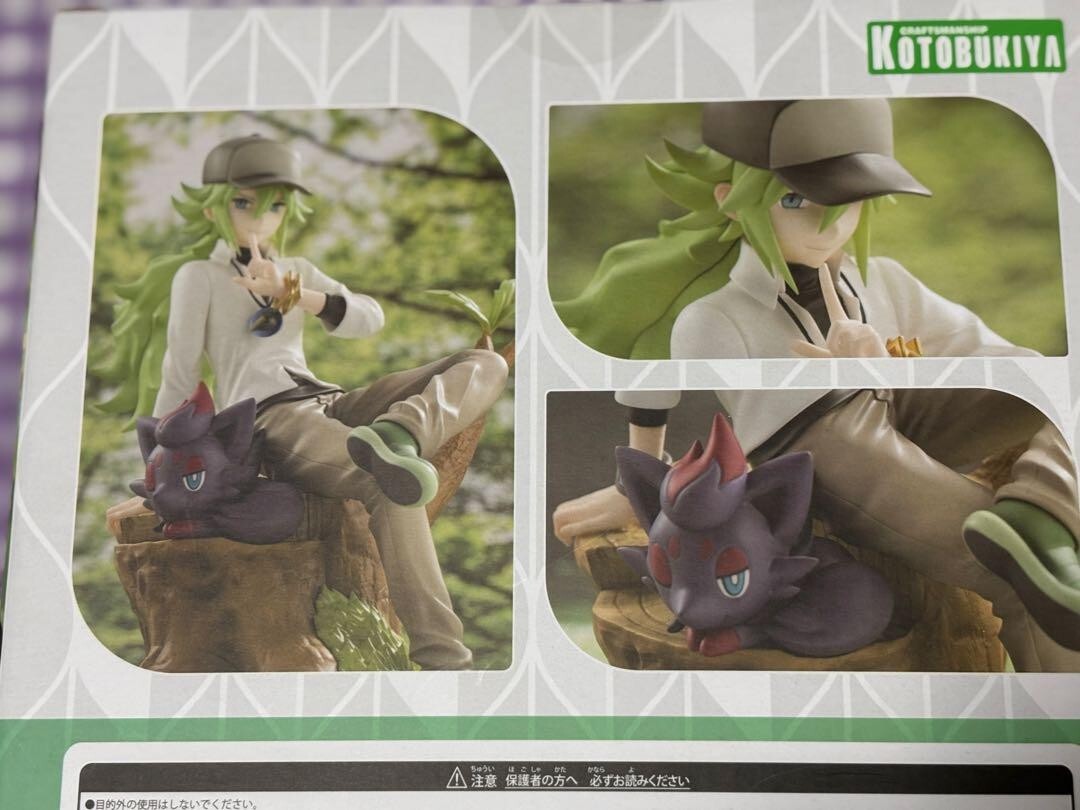 Pokemon Center Original N &amp; Zorua 1/8 Figure Black White Limited 2021 Kotobukiya