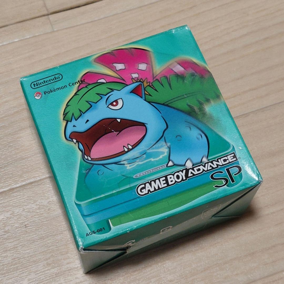Venusaur Edition Game Boy Advance SP Pokémon Center Original Limited nintendo