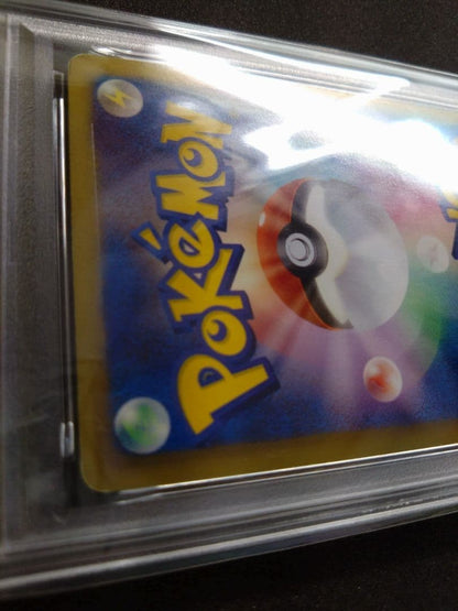 Pokemon Card Pikachu 120/BW-P Pokemon Center Tohoku Open memorial PROMO Agility - photo 11