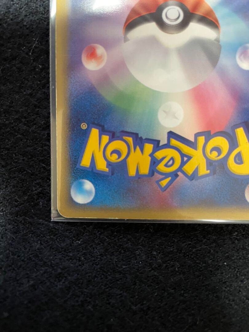 Pokemon Card Mewtwo Holo Gold Star Gift Box 002 Battle Game Hobby Nintendo 2005