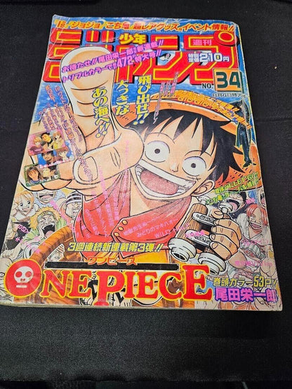 Weekly Shonen Jump 1997 Vol 34 One Piece Primer episodio Revista Manga Shueisha