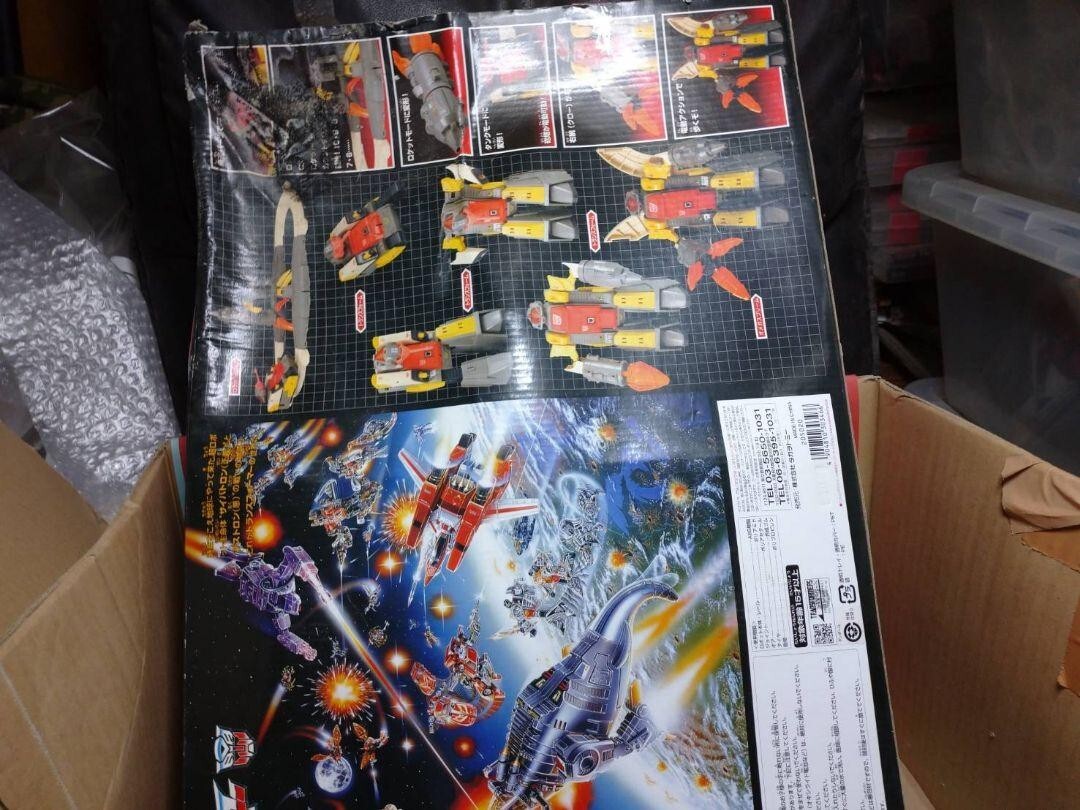 Transformers Encore 09 Cybertron Security Guard Omega Supreme Reprint Edition - photo 11