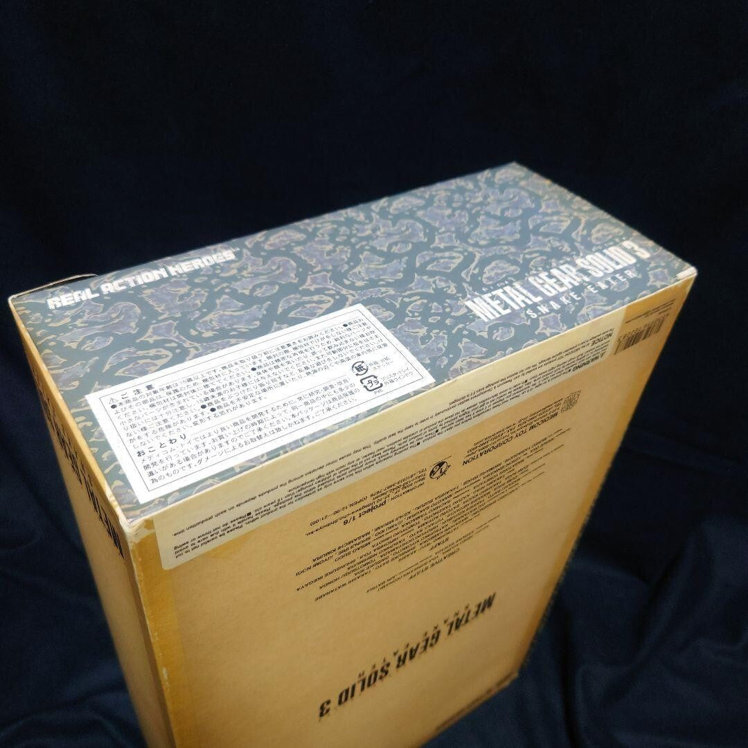 Metal Gear Solid 3 Snake Eater Camouflage Ver. 1/6 Action Figure RAH Medicom Toy - Image 18