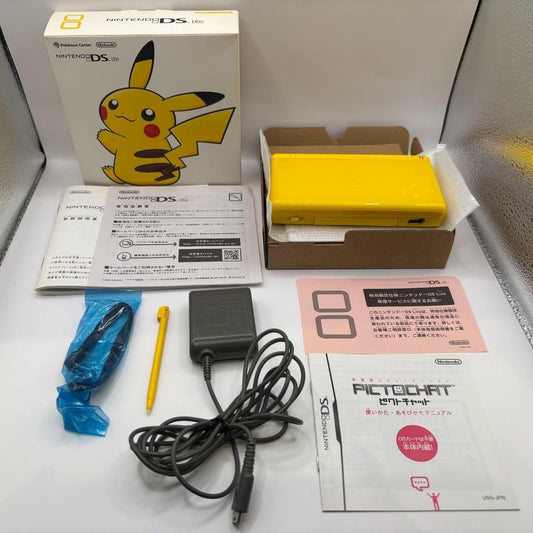 Nintendo DS Lite Pikachu Edition Video Game Console Limited 2007 Pokémon Center