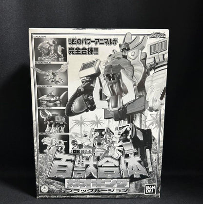 Hyakujuu Sentai Gaoranger Gao King DX Chogokin Black Version Figure 13 in Bandai