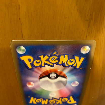 Pokemon cardgame Burned Tower 052/L-P Reviving Legends STADIUM Promo Prize 2010 - photo 4