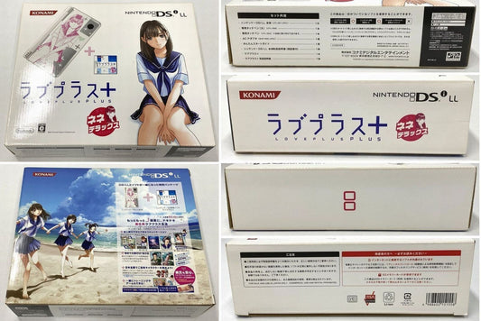 Nintendo DSi LL New Love Plus + Nene Deluxe adventure communication game KONAMI