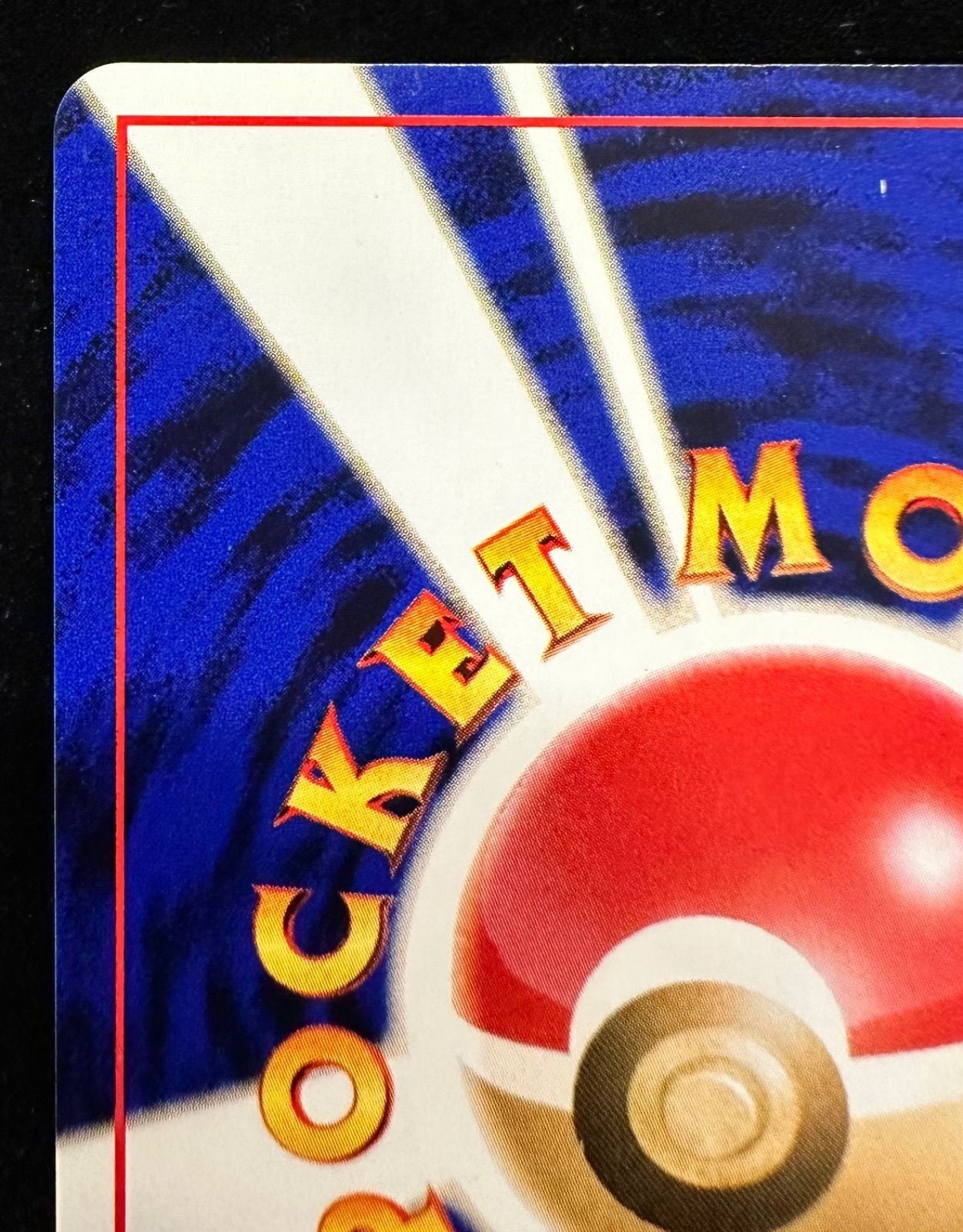 Carta Pokemon Porygon n. 137 Holo Fan Club Promo Nintendo 2000 Old Back Limited