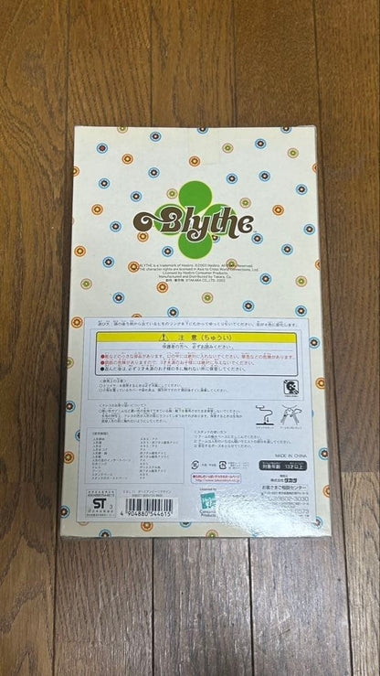 Neo Blythe Bohemian Beats Fashion Doll Toy Hobby EBL-1 Shop Limited 2002 TAKARA - photo 4