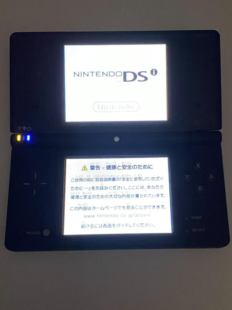 KINGDOM HEARTS 358/2 Days Nintendo Dsi EDITION Game console &amp; software Full Set