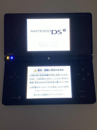 KINGDOM HEARTS 358/2 Days Nintendo Dsi EDITION Game console &amp; software Full Set