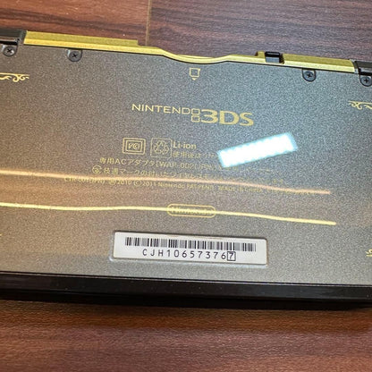 Nintendo 3DS The Legend of Zelda 25th Anniversary Edition Limited Game Console