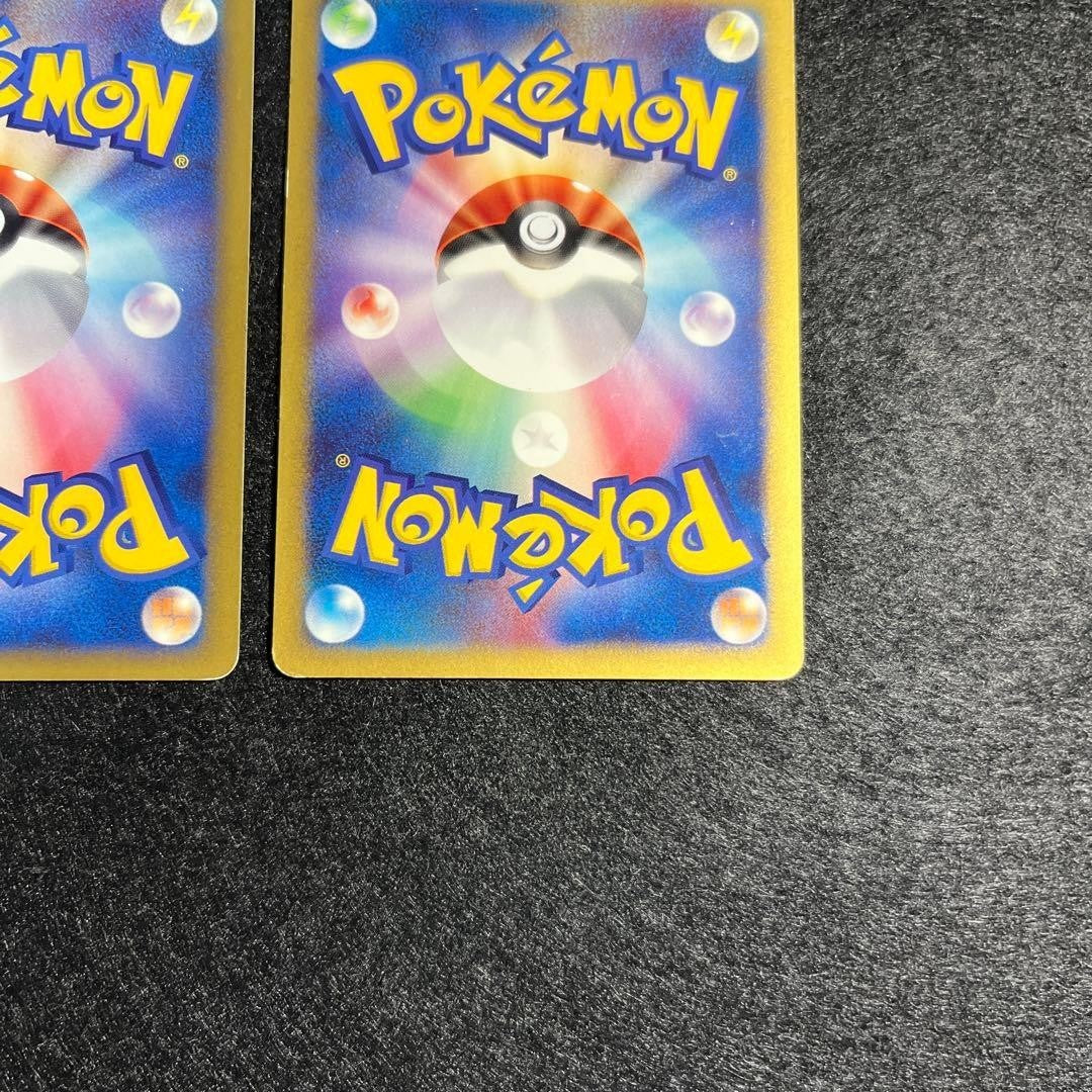 Pokemon Card Game ANA Special Pikachu Larvitar 004/P 005/P promo Nintendo 2001 - photo 15