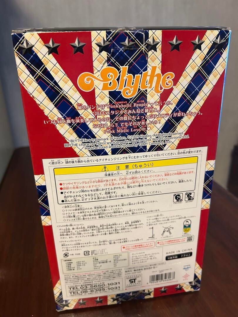 Neo Blythe Punkaholic People Shop limited Fashion Doll Toy Hobby Takara Tomy