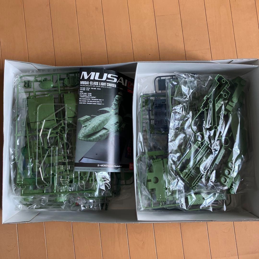 Gundam Collection Neo Musai class light cruiser 1/400 Plastic model Kit BANDAI - photo 8