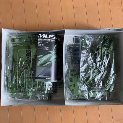 Gundam Collection Neo Musai class light cruiser 1/400 Plastic model Kit BANDAI - photo 8