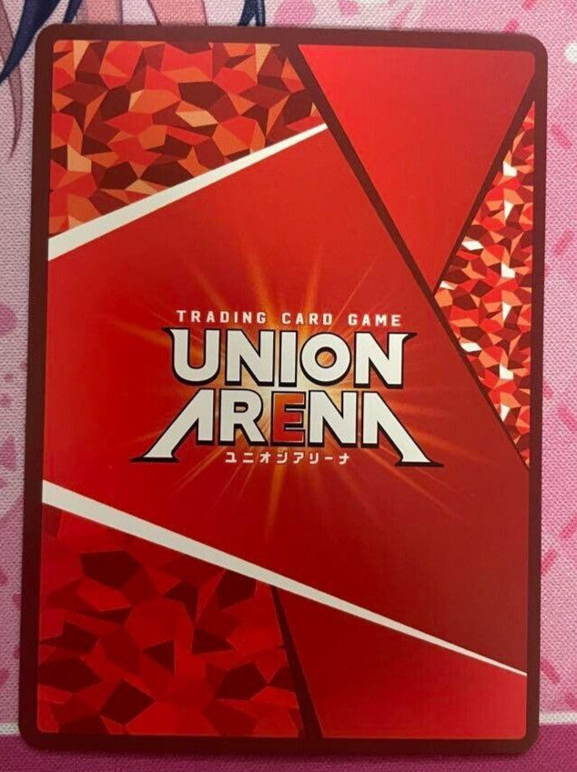 Union Arena Booster Packs Yu Yu Hakusho Yusuke Urameshi Parallel 3 Star Bandai