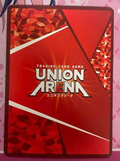 Union Arena Booster Packs Yu Yu Hakusho Yusuke Urameshi Parallel 3 Star Bandai