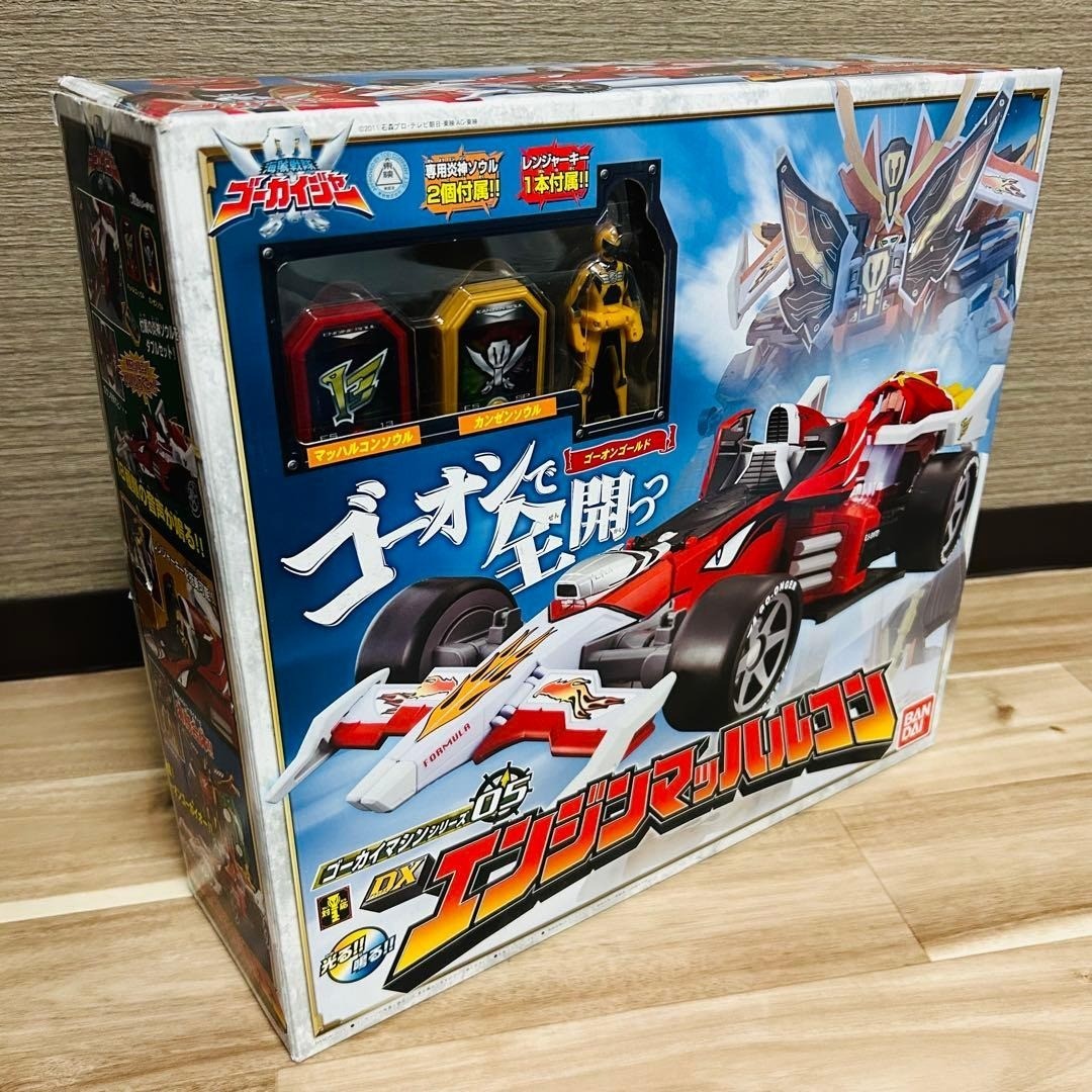Power Rangers Gokaiger Machine Series 05 DX Engine Machalcon Megazord Bandai - photo 13