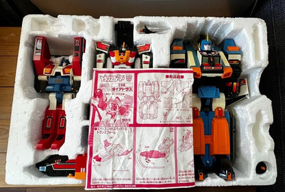 Transformers G1 Big Powered C-353 Action Figure Set 3 Machines Collection Takara