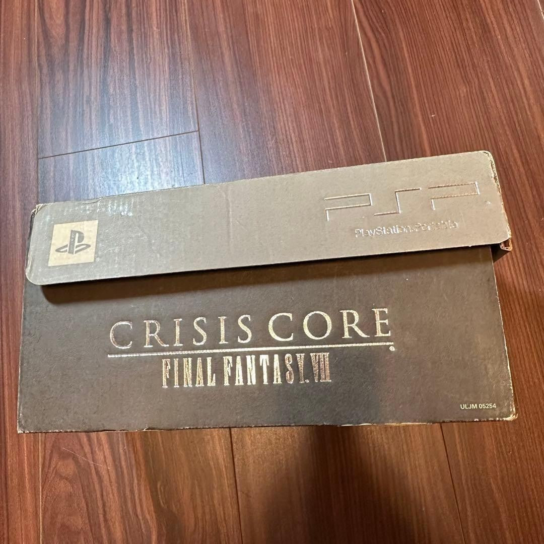 PSP 2000 Final Fantasy 7 Crisis Core Limited Edition 10th Model Silver Console