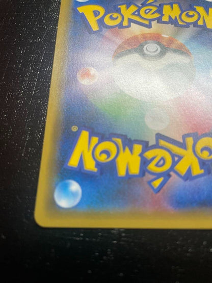 Shaymin EX UR Normal 188/171 The Best of XY Hobby Pokemon Trading Card Game