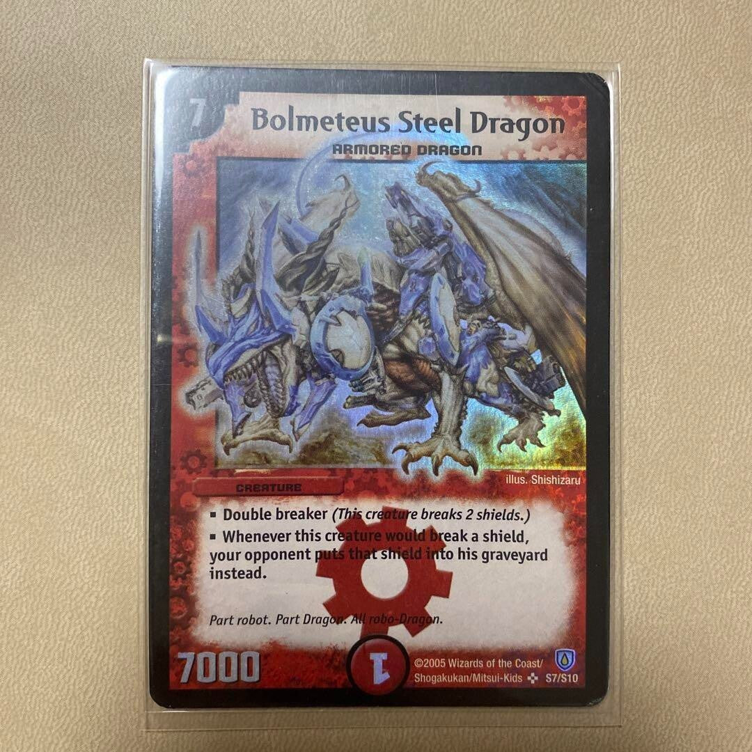 Duel Masters Bolmeteus Steel Dragon S7/S10 Trading Card Wizards of the Coast