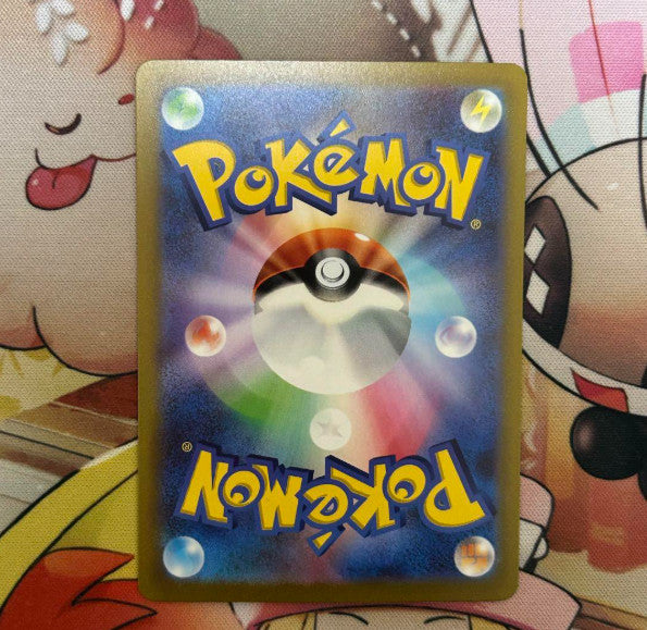 Pikachu ex WCS23 Pokémon World Championships 2023 Yokohama Commemorative Deck - photo 7