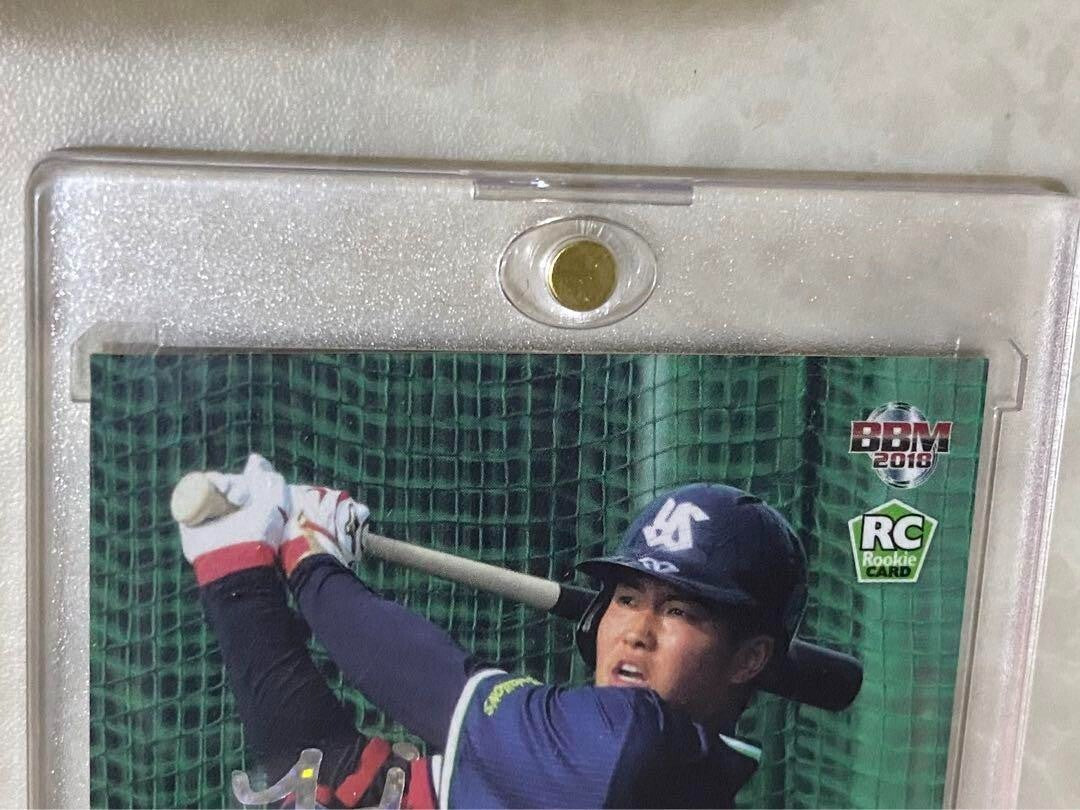 2018 BBM 1st Munetaka Murakami 317 Silver Printed Autograph Auto Sign Rookie RC
