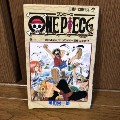 ONE PIECE Vol.1 Japanese first Edition Eiichiro Oda Manga Weekly Shonen Jump