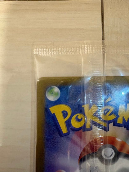 Pokemon Card Game Victini BWR Event 288/SV-P Top Prize Promo Nintendo 2025 Hobby
