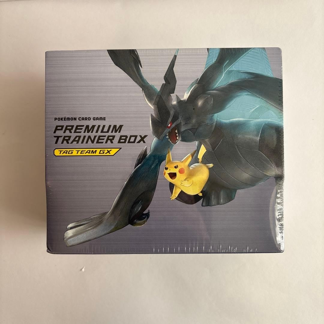 Pokémon Card Game Sun &amp; Moon Premium Trainer Box Tag Team GX Trading Card 2018