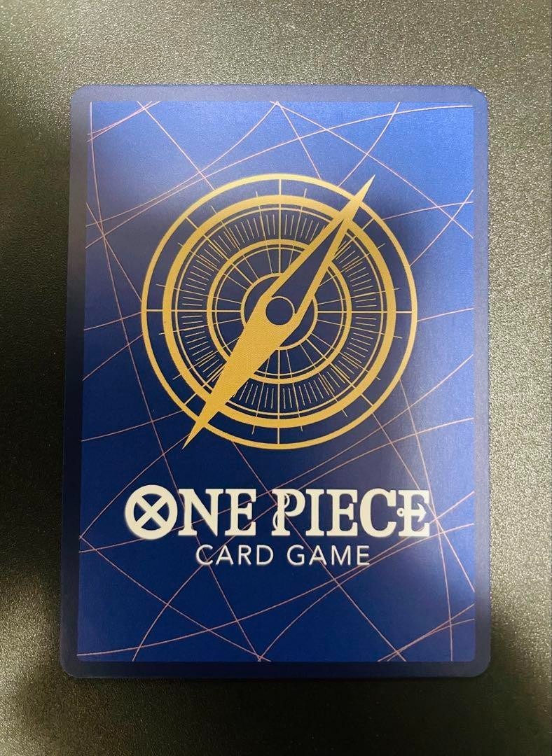 One Piece Card Game Monkey D. Luffy ST01-012 Signed by Eiichiro Oda OP-05 SR