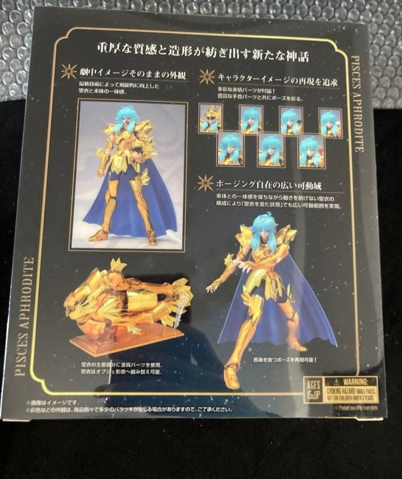 Saint Seiya Cloth Myth EX Pisces Aphrodite Gold Saint Action Figure 2020 Bandai