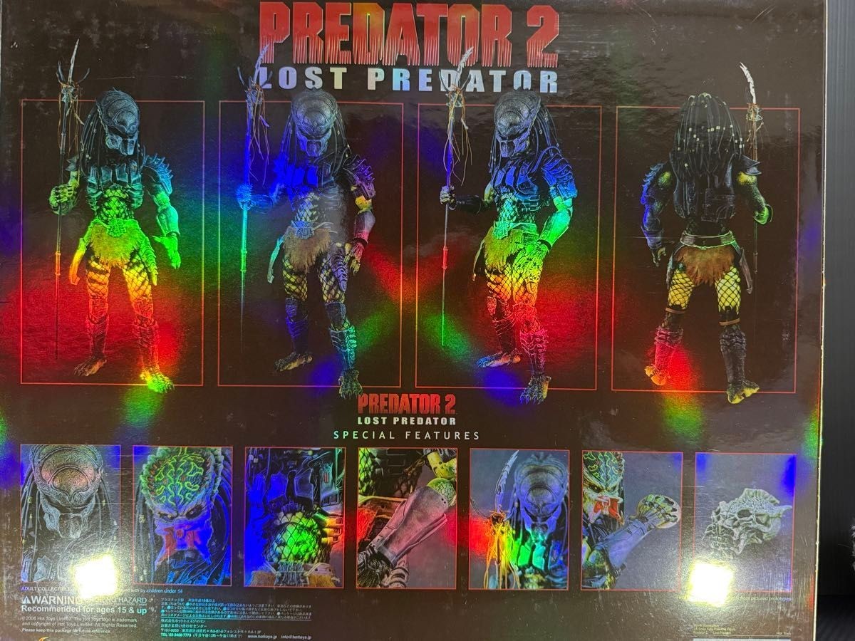 movie masterpiece Predator 2 Lost Predator Action Figure MMS76 Hot Toys 2008