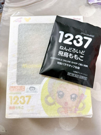 Nendoroid 1237 Motto Ojamajo Doremi Momoko Asuka Max Action Figure Factory 2020