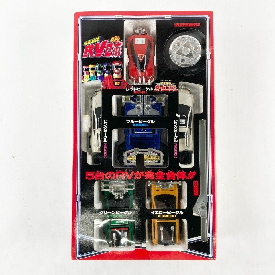 Gekisou Sentai Car Ranger DX RV Robo BANDAI Power Rangers Megazord Limited Model