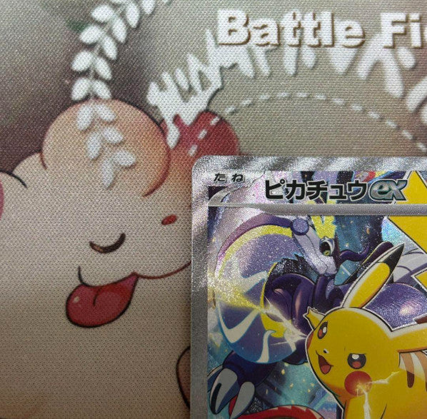Pikachu ex WCS23 Pokémon World Championships 2023 Yokohama Commemorative Deck - photo 11