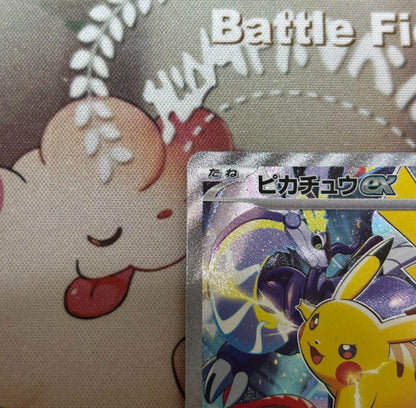 Pikachu ex WCS23 Pokémon World Championships 2023 Yokohama Commemorative Deck - photo 11