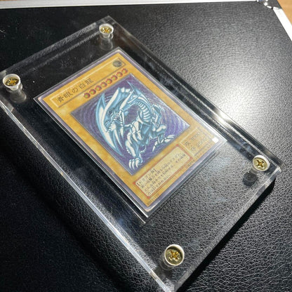 Yu-Gi-Oh TCG Blue Eyes White Dragon Ultimate Relief Rare Model SM-51 KONAMI