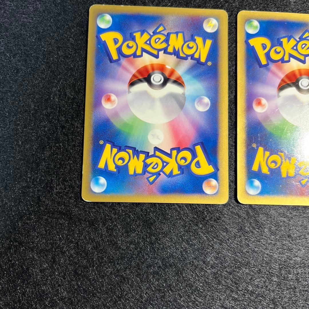 Pokemon Card Game ANA Special Pikachu Larvitar 004/P 005/P promo Nintendo 2001 - photo 13