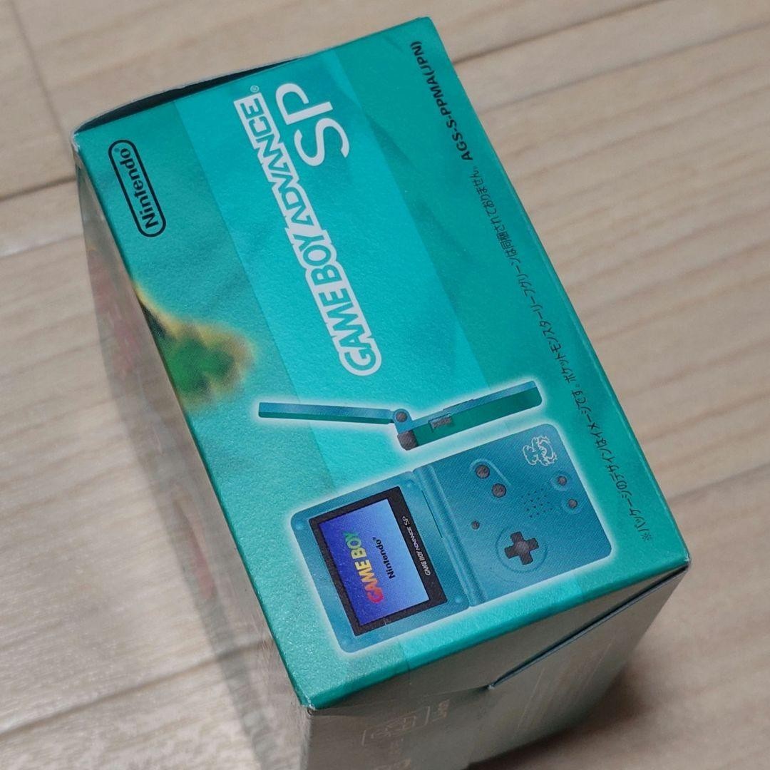 Venusaur Edition Game Boy Advance SP Pokémon Center Original Limited nintendo - photo 15