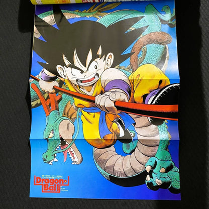 Weekly Shonen Jump 1986 NO.12 Dragon Ball cover With poster Akira Toriyama Comic