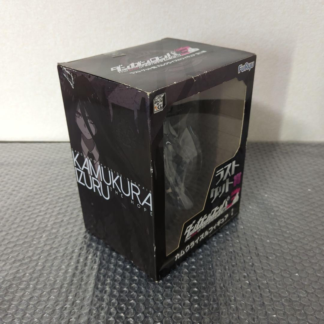 Danganronpa 3 Izuru Kamukura Figure Minna no kuji Last Get Prize FuRyu Edition - photo 10