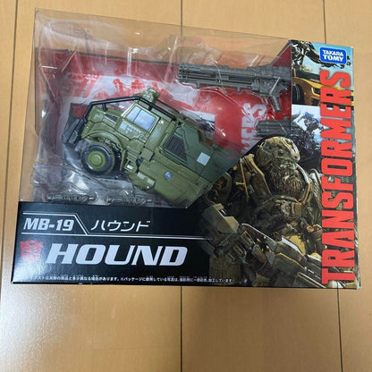 Transformers MB 19 Hound Movie The Best The Last Knight Toy 2018 Takara Tomy