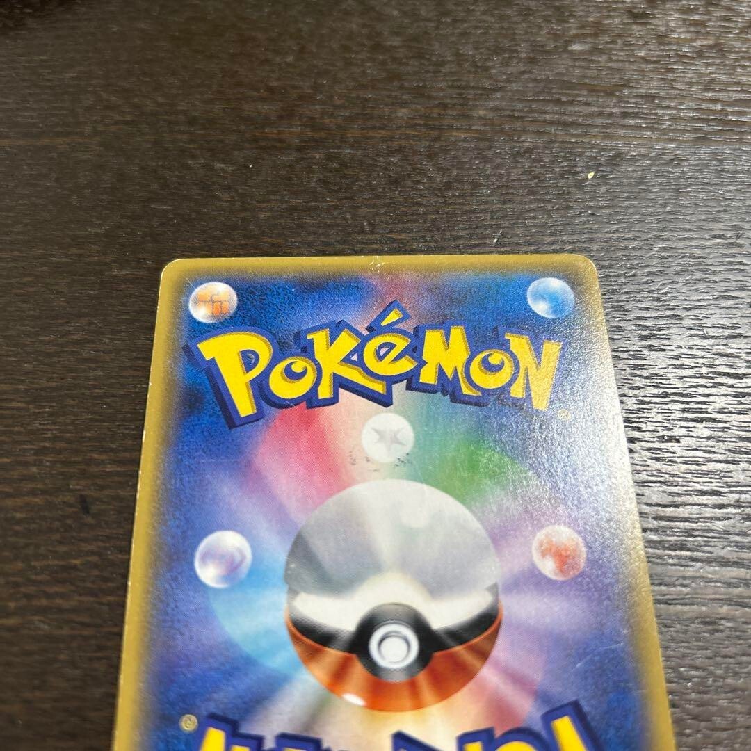 Lugia mirror 102/171 High class pack THE BEST OF XY pokemon Trading card game