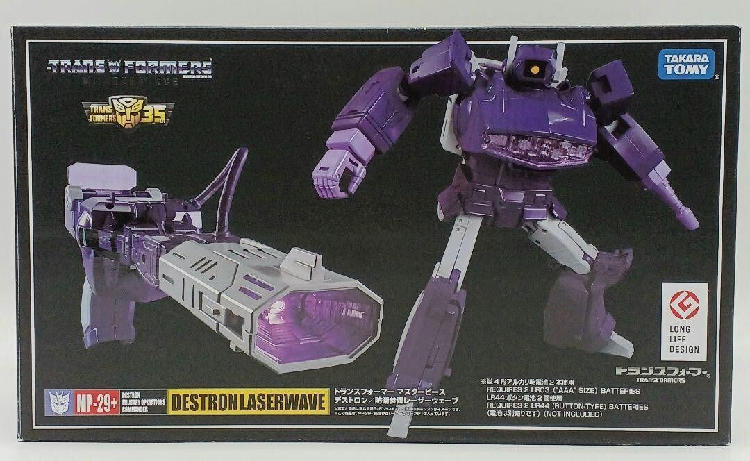 Transformers Masterpiece MP-29+ DESTRON laser wave Action Figure Takara Tomy