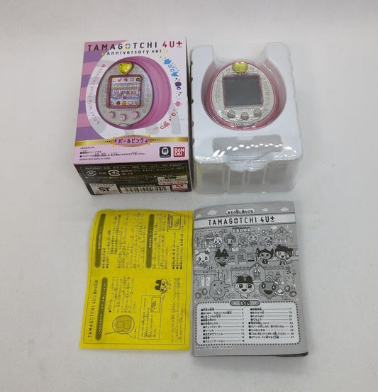 Tamagotchi 4U + Plus 19th Anniversary Ver. Pearl Pink Color Limited Game Bandai